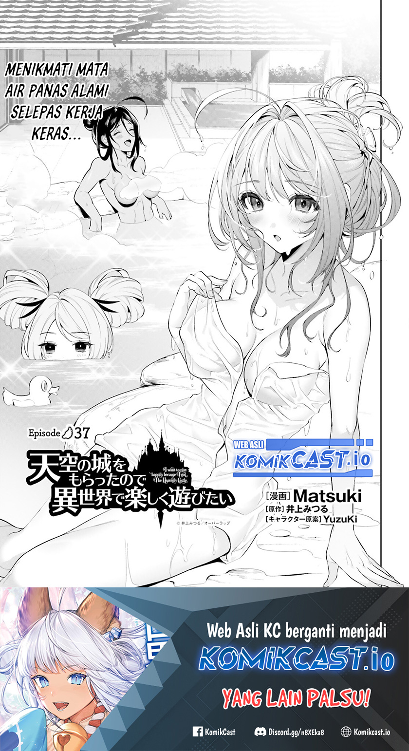 Baca Manga Tenkuu no Shiro o Moratta no de Isekai de Tanoshiku Asobitai Chapter 37 Gambar 2