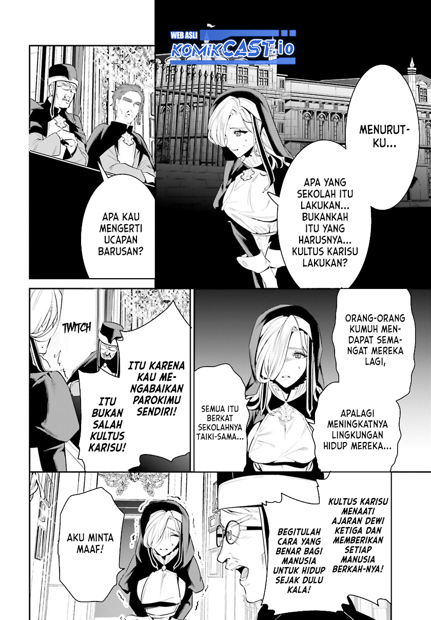 Tenkuu no Shiro o Moratta no de Isekai de Tanoshiku Asobitai Chapter 37 Gambar 25