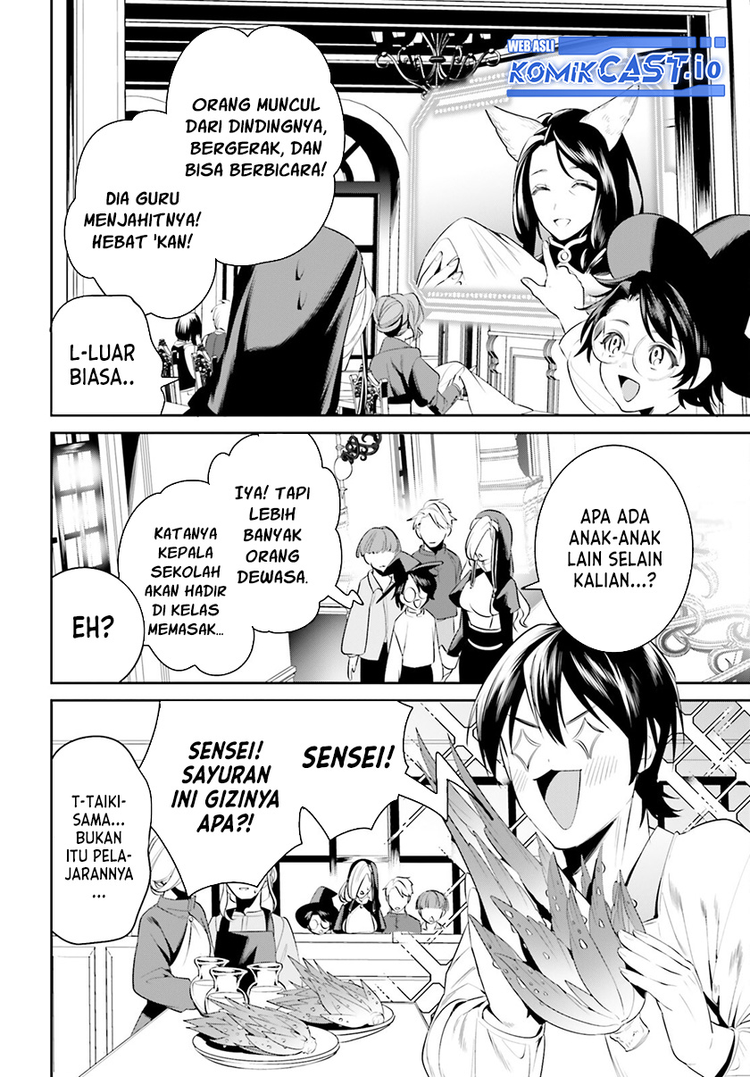 Tenkuu no Shiro o Moratta no de Isekai de Tanoshiku Asobitai Chapter 37 Gambar 7