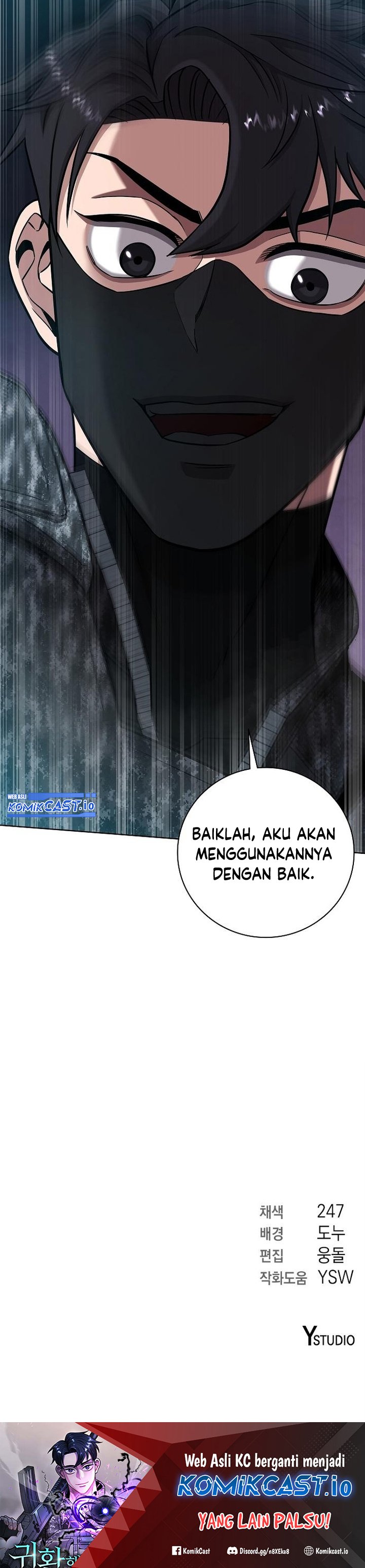 The Dark Mage’s Return to Enlistment Chapter 22 Gambar 51
