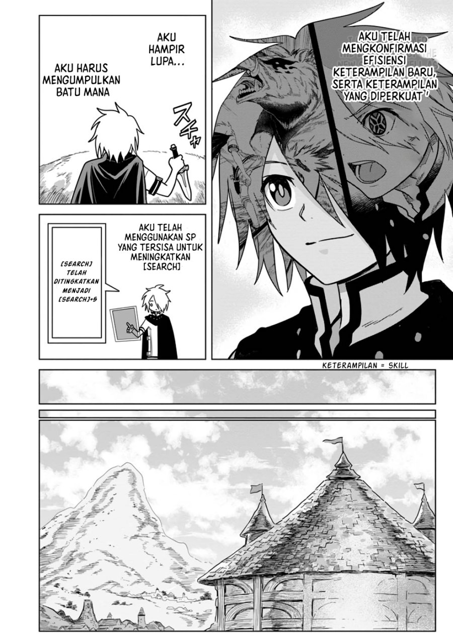 The Strongest Sage Without a Job – I Couldn’t Get a Job and Was Exiled, but With the Knowledge of the Game, I Was the Strongest in the Other World Chapter 8 Gambar 15