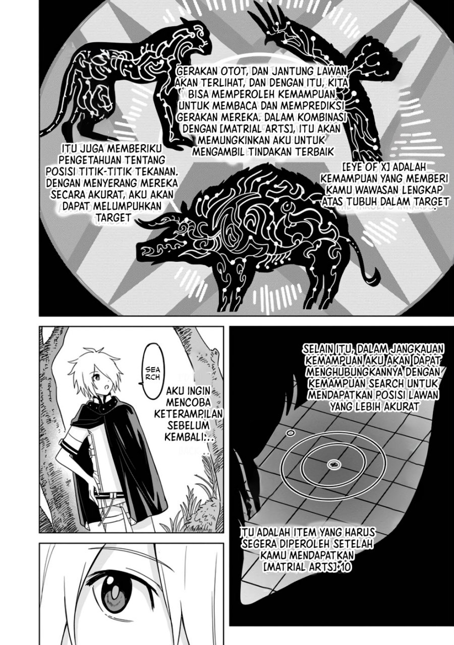 The Strongest Sage Without a Job – I Couldn’t Get a Job and Was Exiled, but With the Knowledge of the Game, I Was the Strongest in the Other World Chapter 8 Gambar 7
