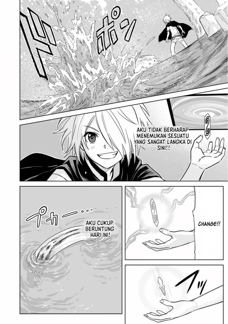 The Strongest Sage Without a Job – I Couldn’t Get a Job and Was Exiled, but With the Knowledge of the Game, I Was the Strongest in the Other World Chapter 7 Gambar 9