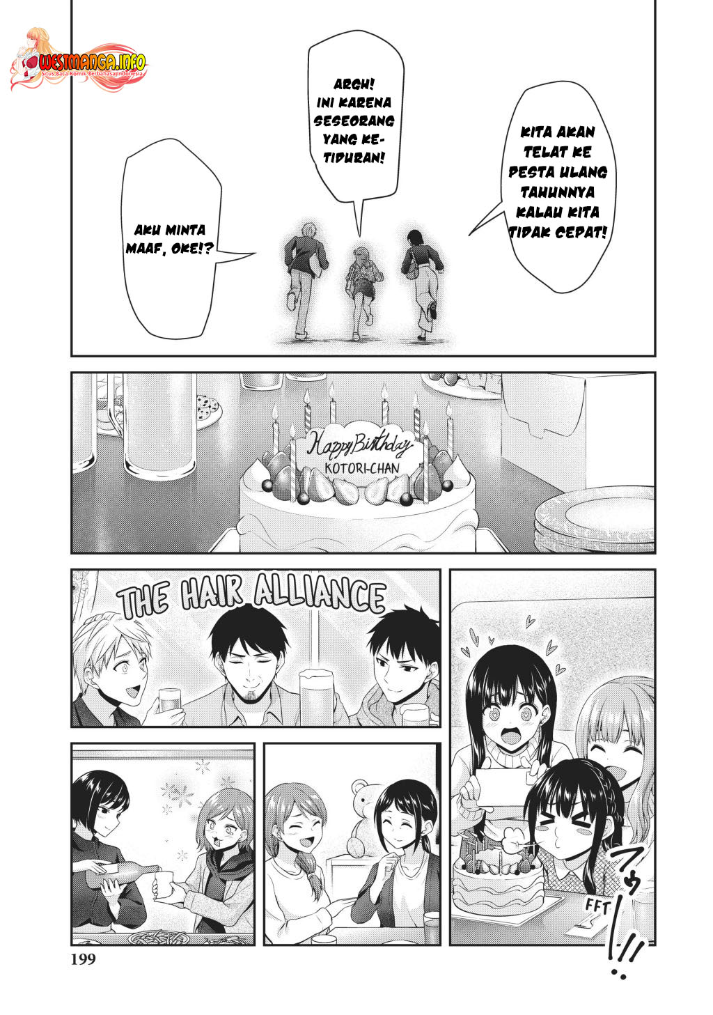 Fechippuru ~ bokura no junsuina koi Chapter 145 Gambar 13