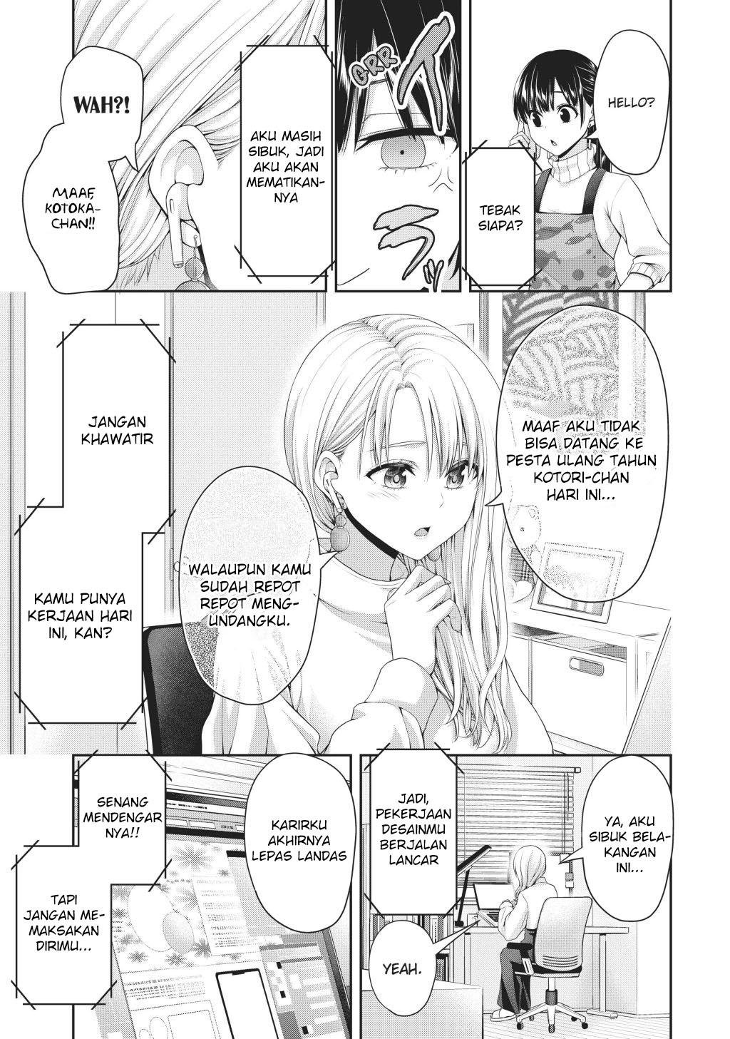 Fechippuru ~ bokura no junsuina koi Chapter 145 Gambar 5