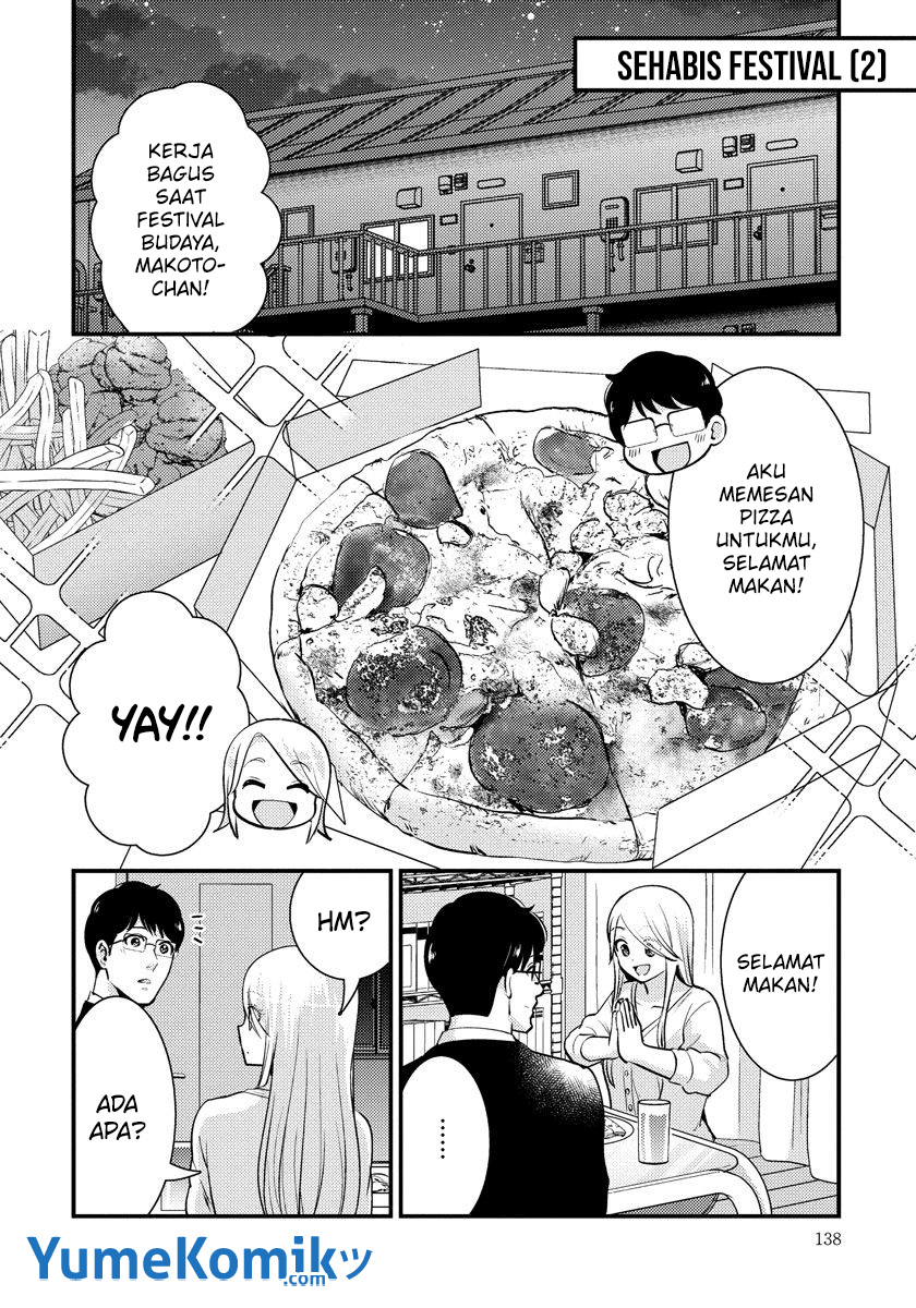 Baca Manga Saenai Riman to Yankee Joshi Kousei Chapter 28.2 Gambar 2