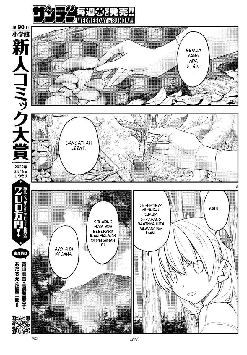 Tonikaku Kawaii Chapter 177 Gambar 11