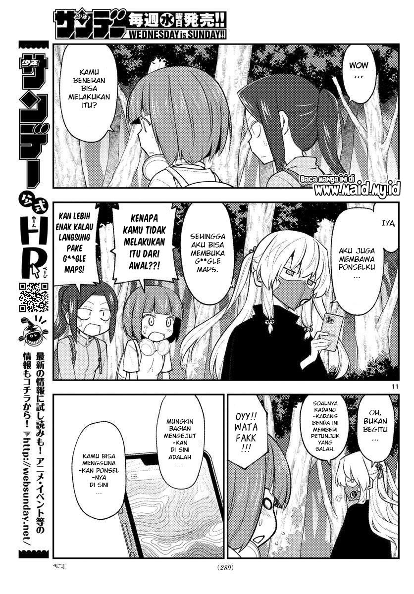 Tonikaku Kawaii Chapter 177 Gambar 13