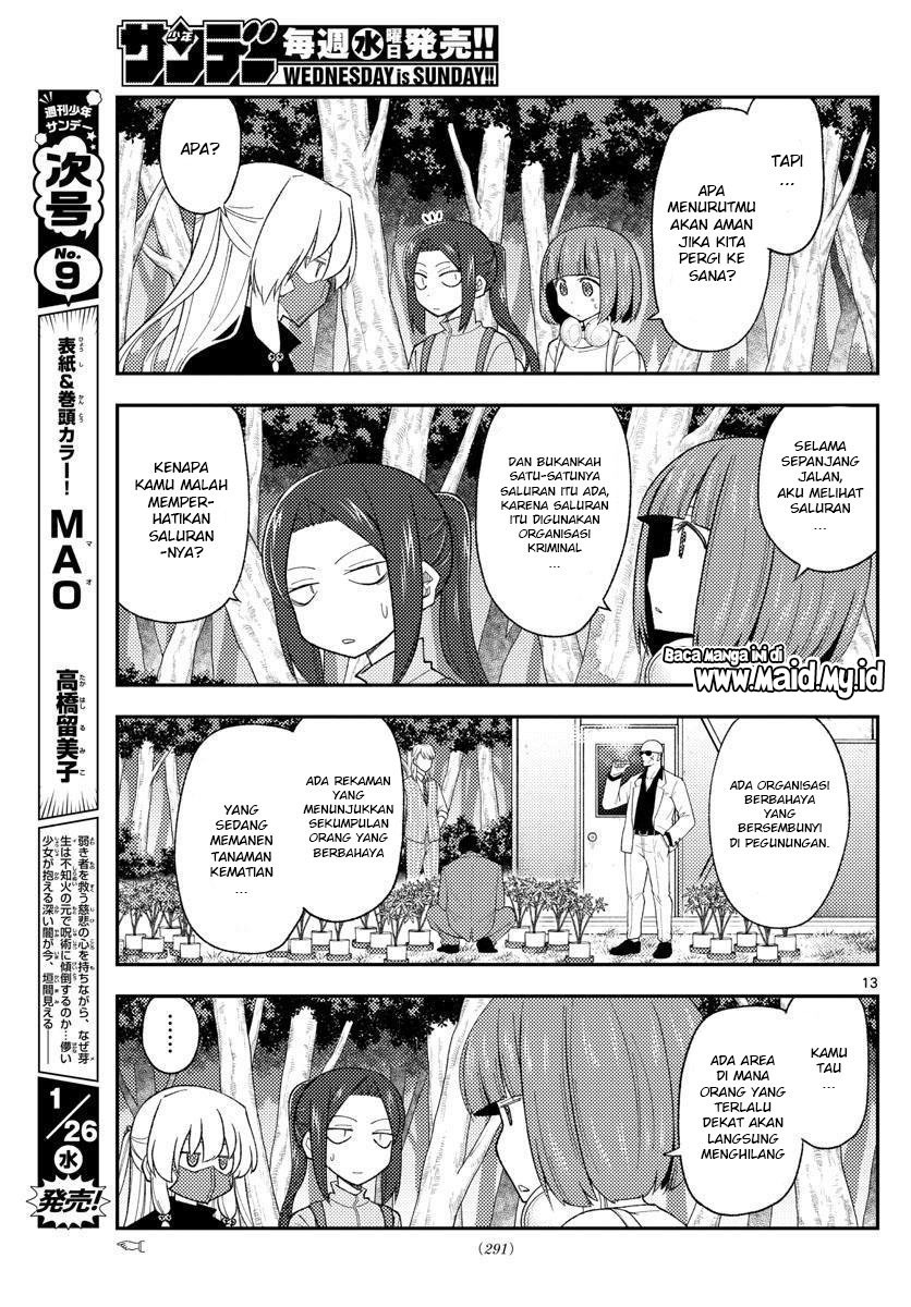 Tonikaku Kawaii Chapter 177 Gambar 15