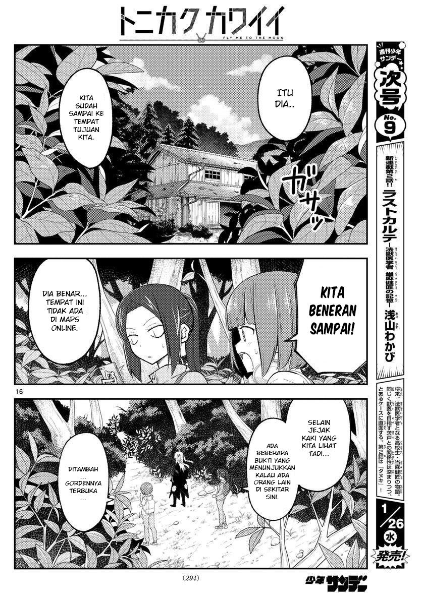 Tonikaku Kawaii Chapter 177 Gambar 18