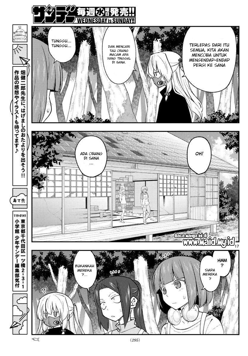 Tonikaku Kawaii Chapter 177 Gambar 19