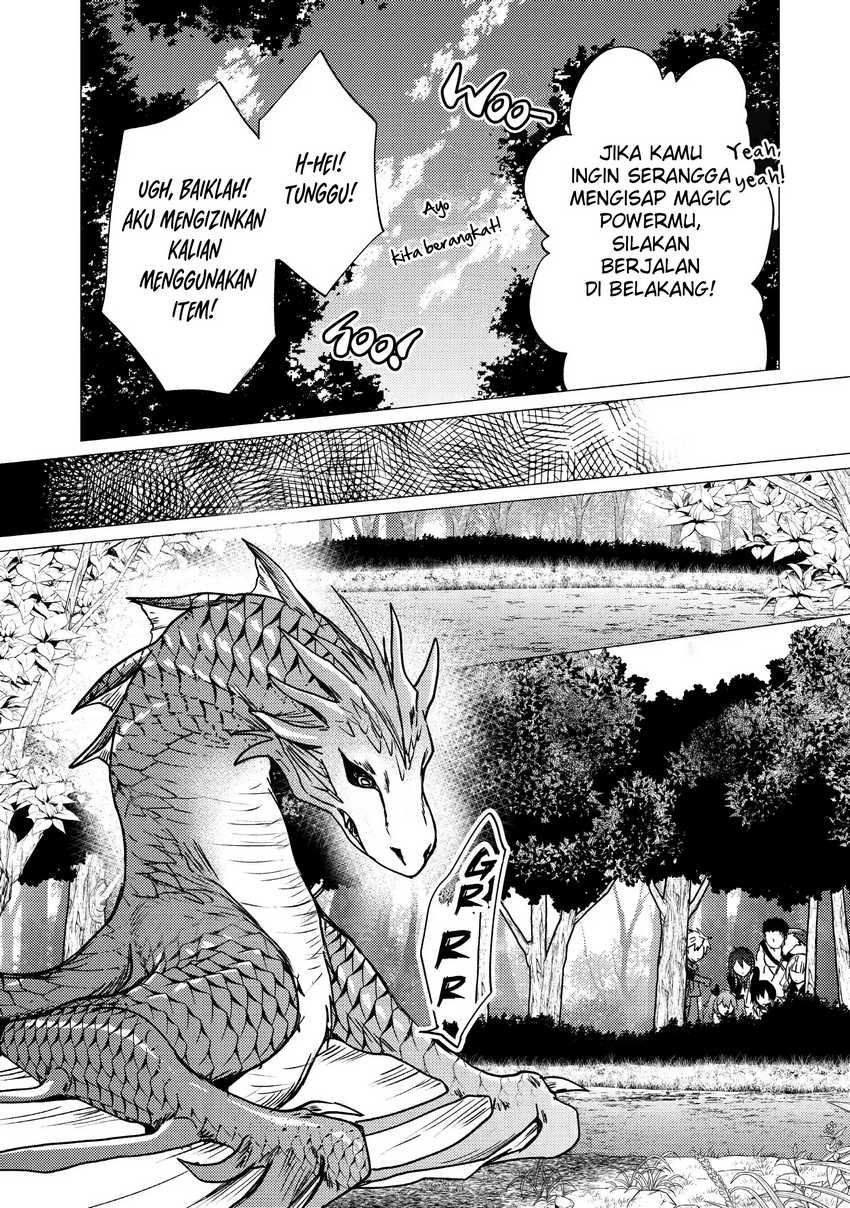 Yuusha Party wo Tuihou Sareta Ore Daga, ore kara sudatte kuretayoude ureshii. Chapter 17 Gambar 12