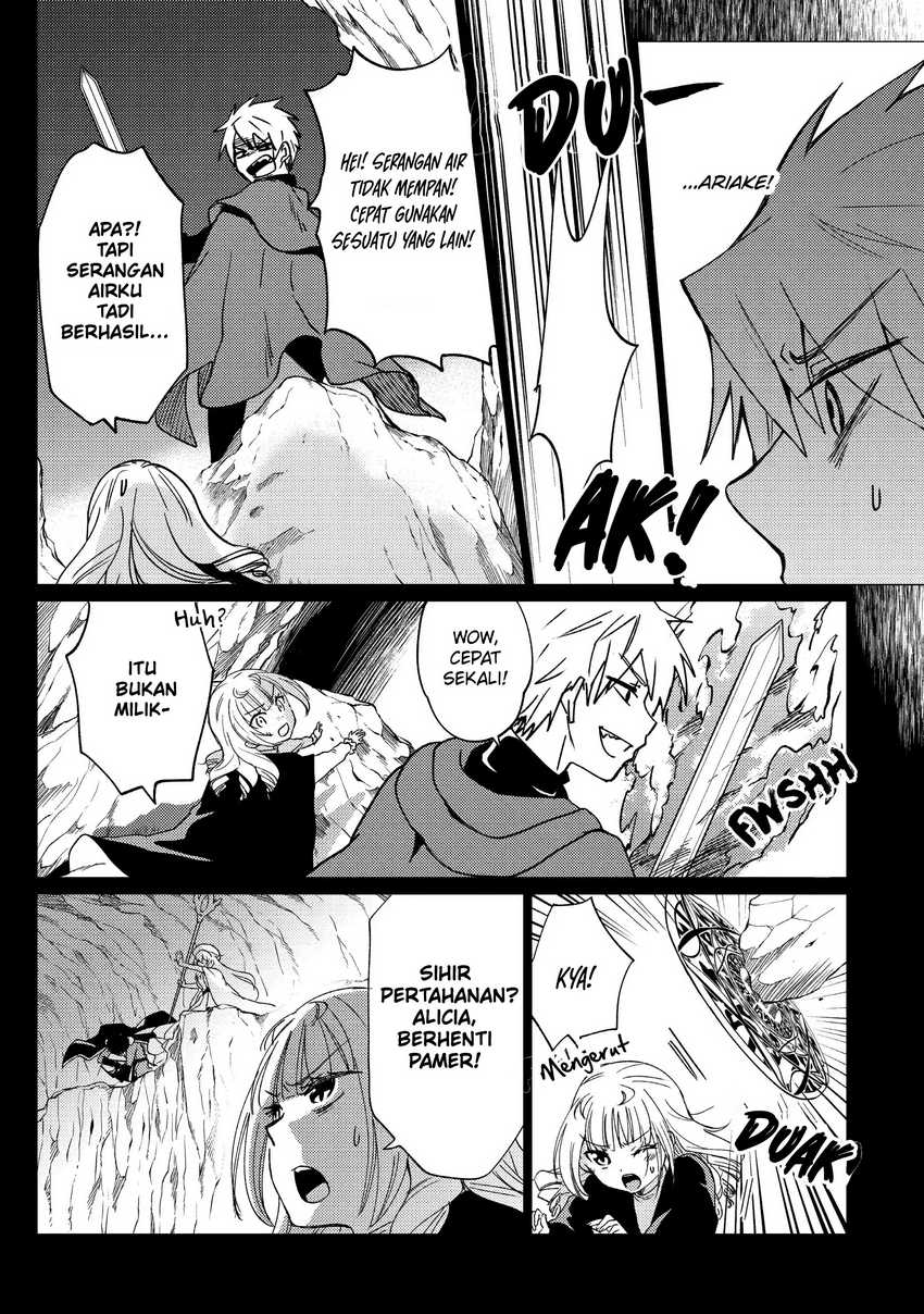 Yuusha Party wo Tuihou Sareta Ore Daga, ore kara sudatte kuretayoude ureshii. Chapter 17 Gambar 20
