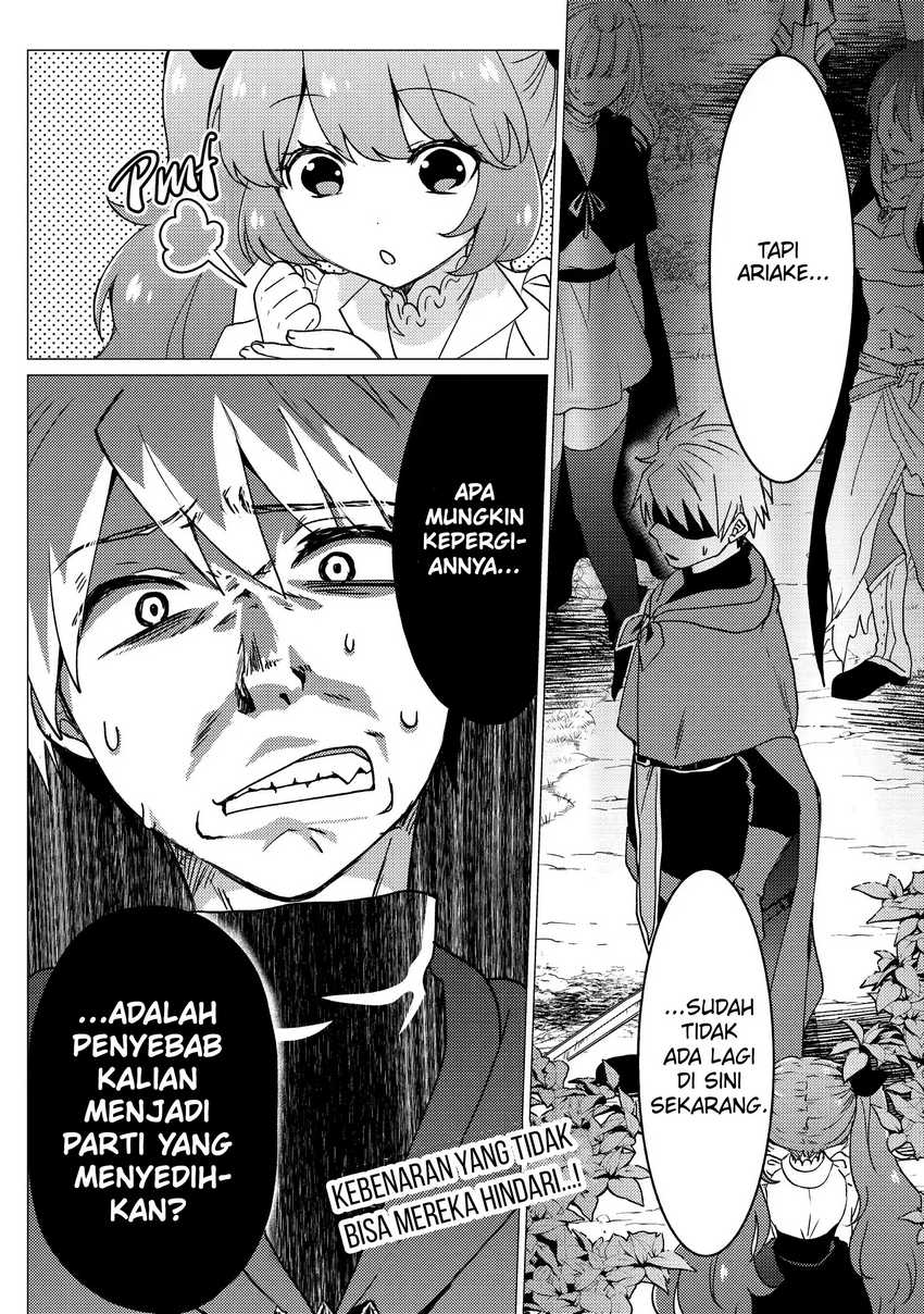 Yuusha Party wo Tuihou Sareta Ore Daga, ore kara sudatte kuretayoude ureshii. Chapter 17 Gambar 23