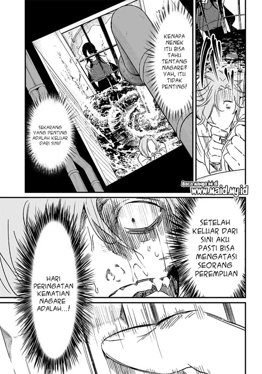 Maria no Danzai Chapter 4 Gambar 17