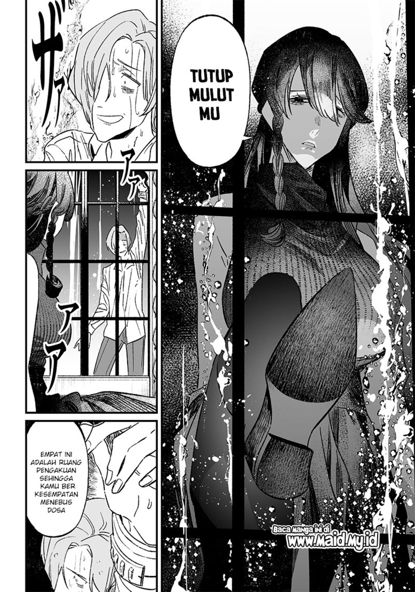 Maria no Danzai Chapter 4 Gambar 8