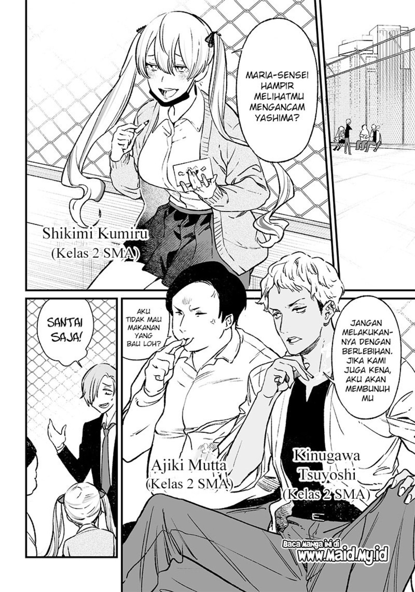 Maria no Danzai Chapter 2 Gambar 26