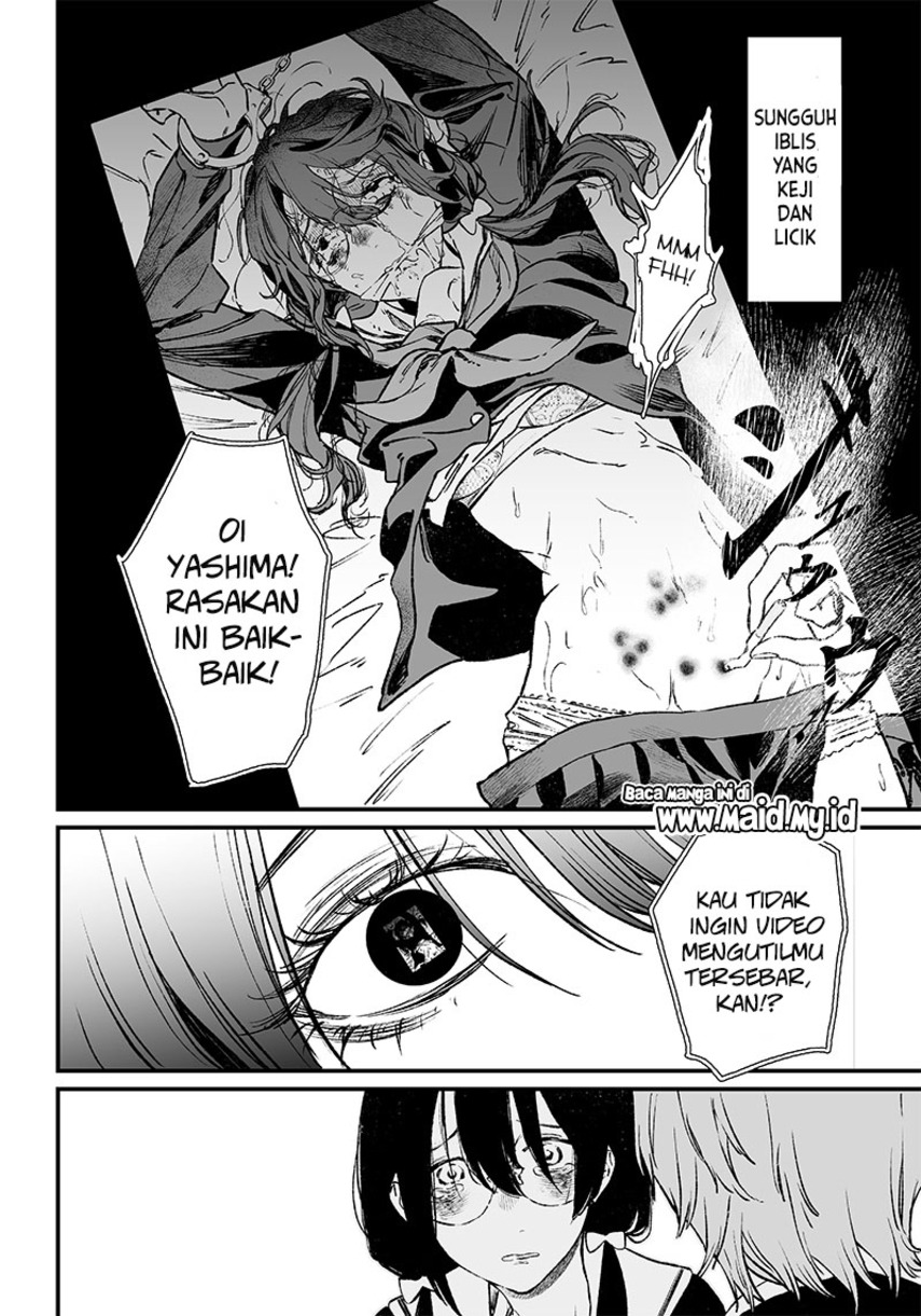 Maria no Danzai Chapter 2 Gambar 36