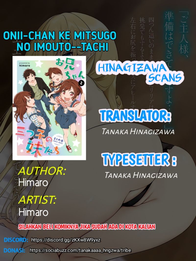 Baca Komik Onii-chan to Mitsugo no Imouto-tachi Chapter 2 Gambar 1