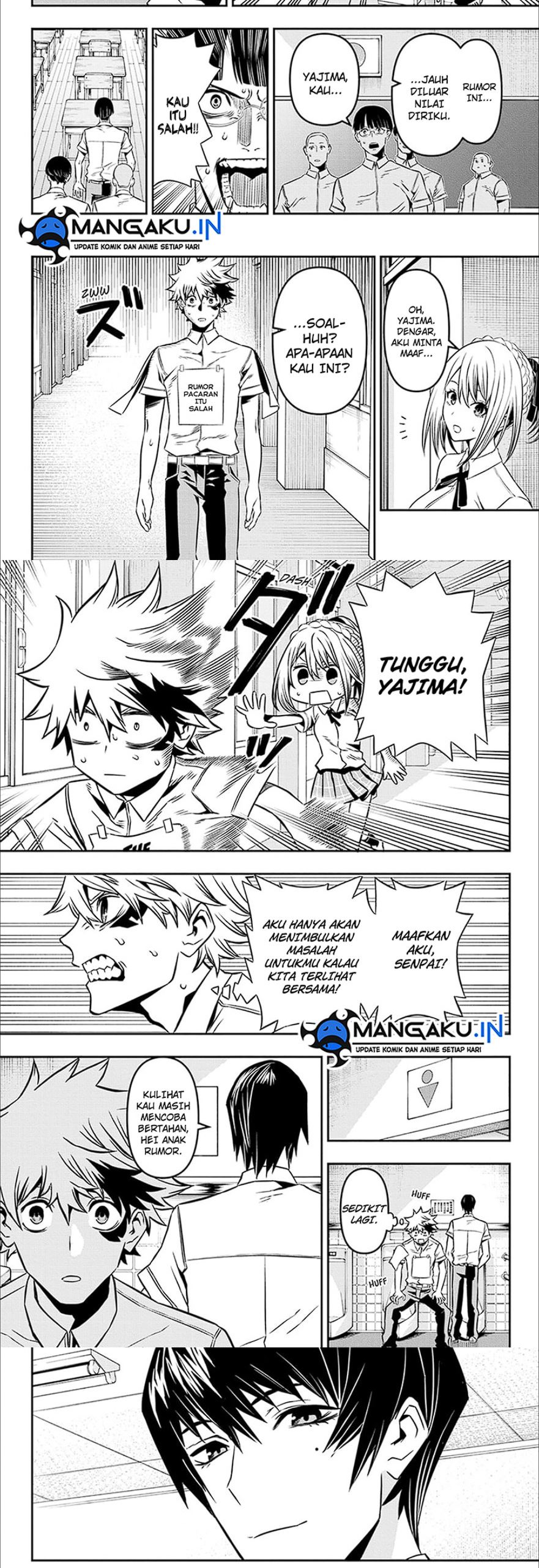 Nue’s Exorcist Chapter 5 Gambar 6
