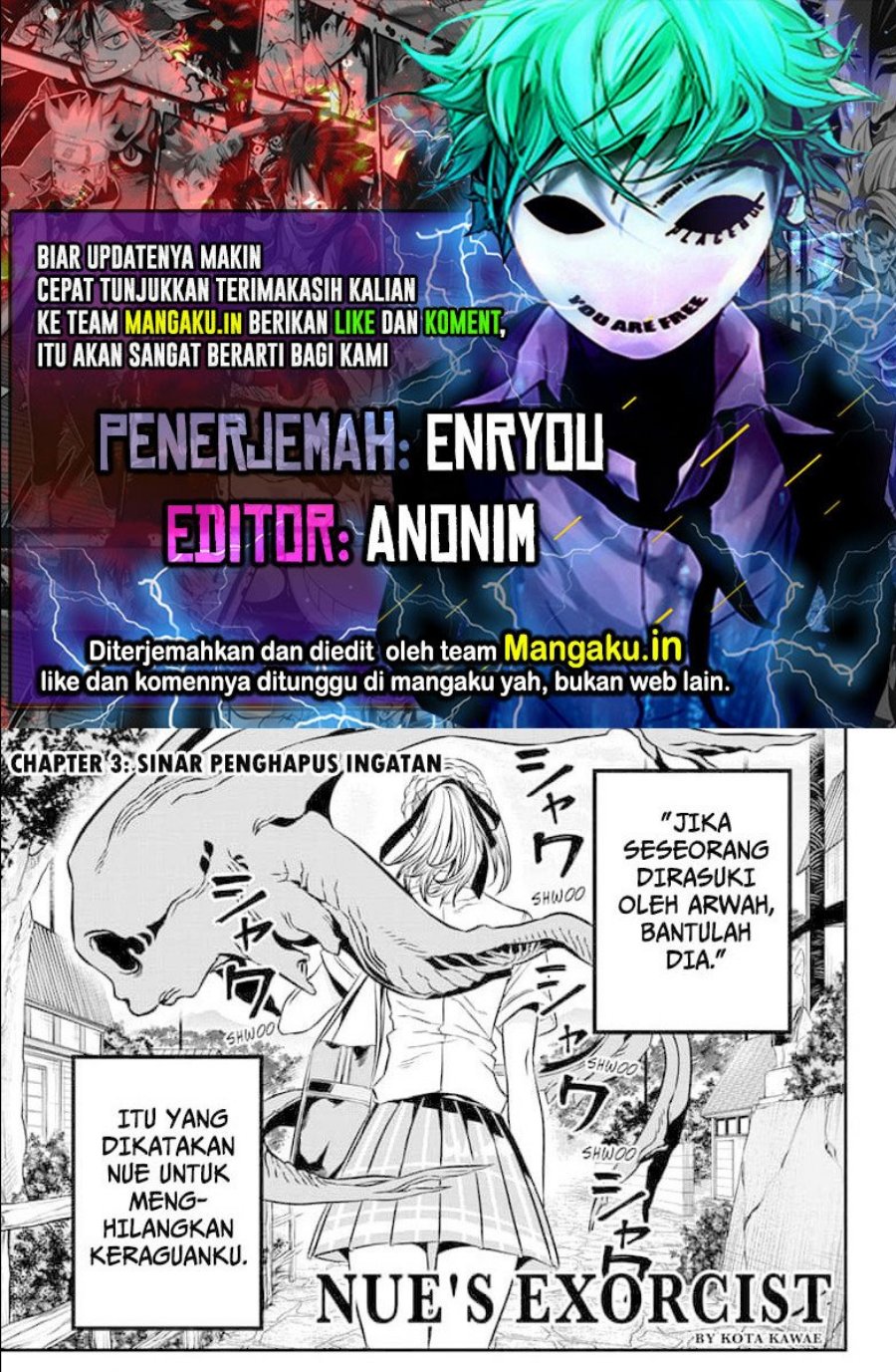 Baca Komik Nue’s Exorcist Chapter 3 Gambar 1