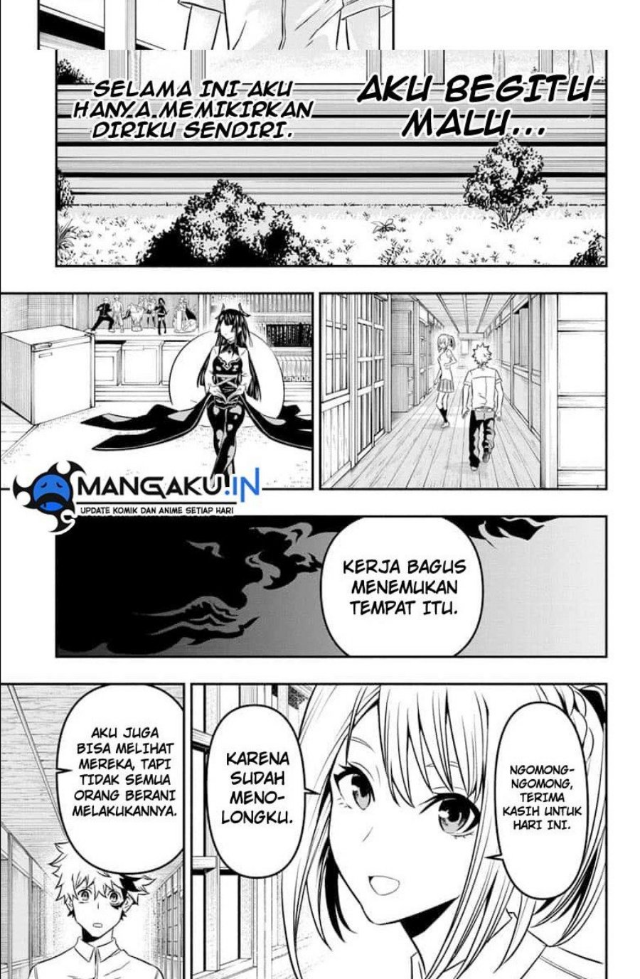 Nue’s Exorcist Chapter 3 Gambar 17