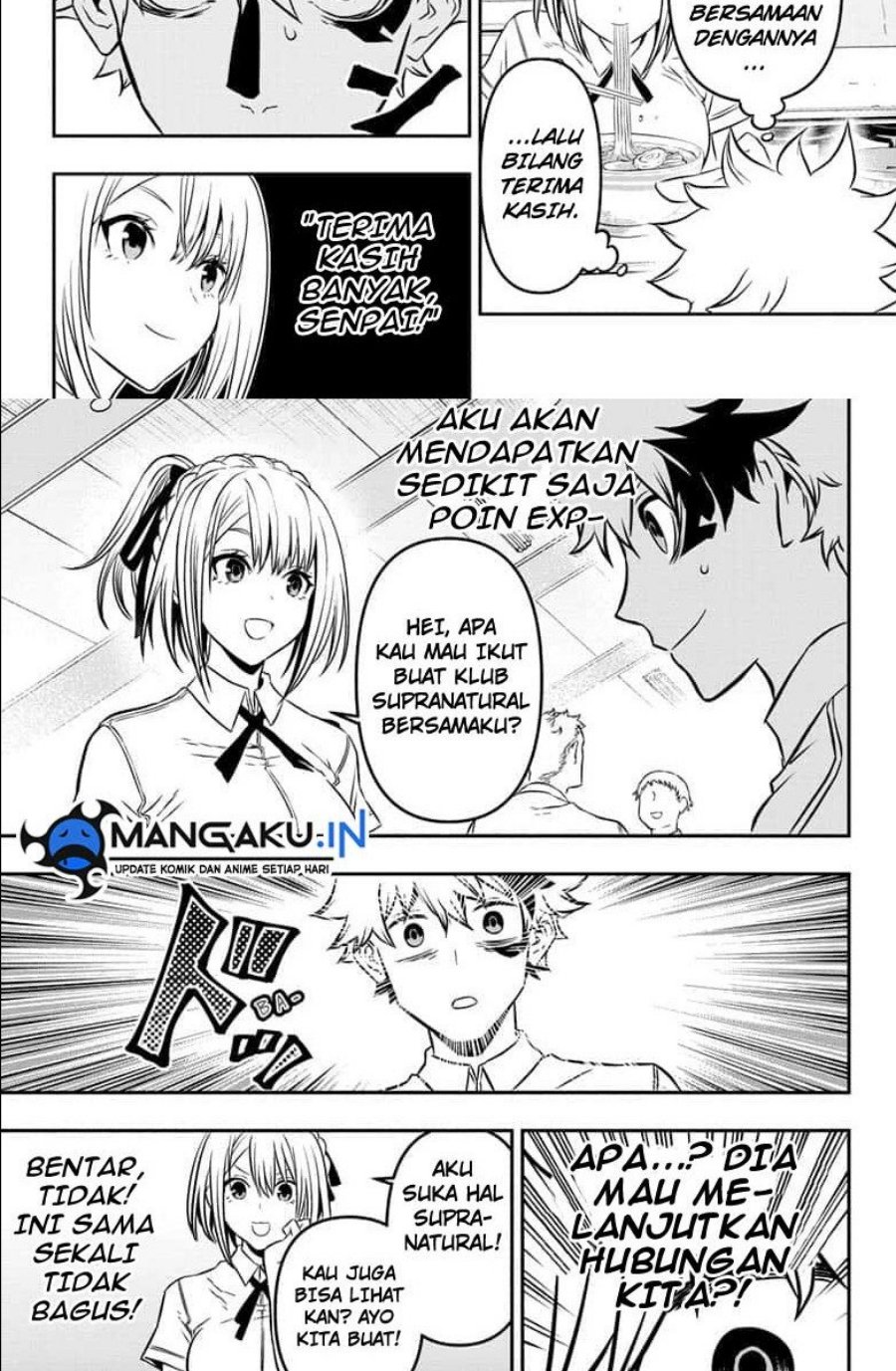 Nue’s Exorcist Chapter 3 Gambar 9