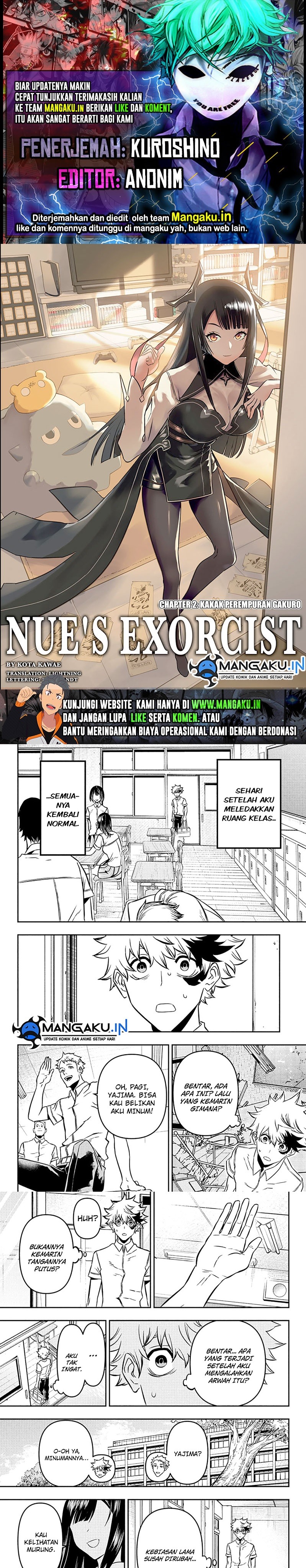 Baca Komik Nue’s Exorcist Chapter 2 Gambar 1