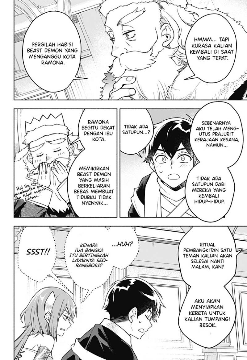 Maou-sama Exchange!! Chapter 3 Gambar 11