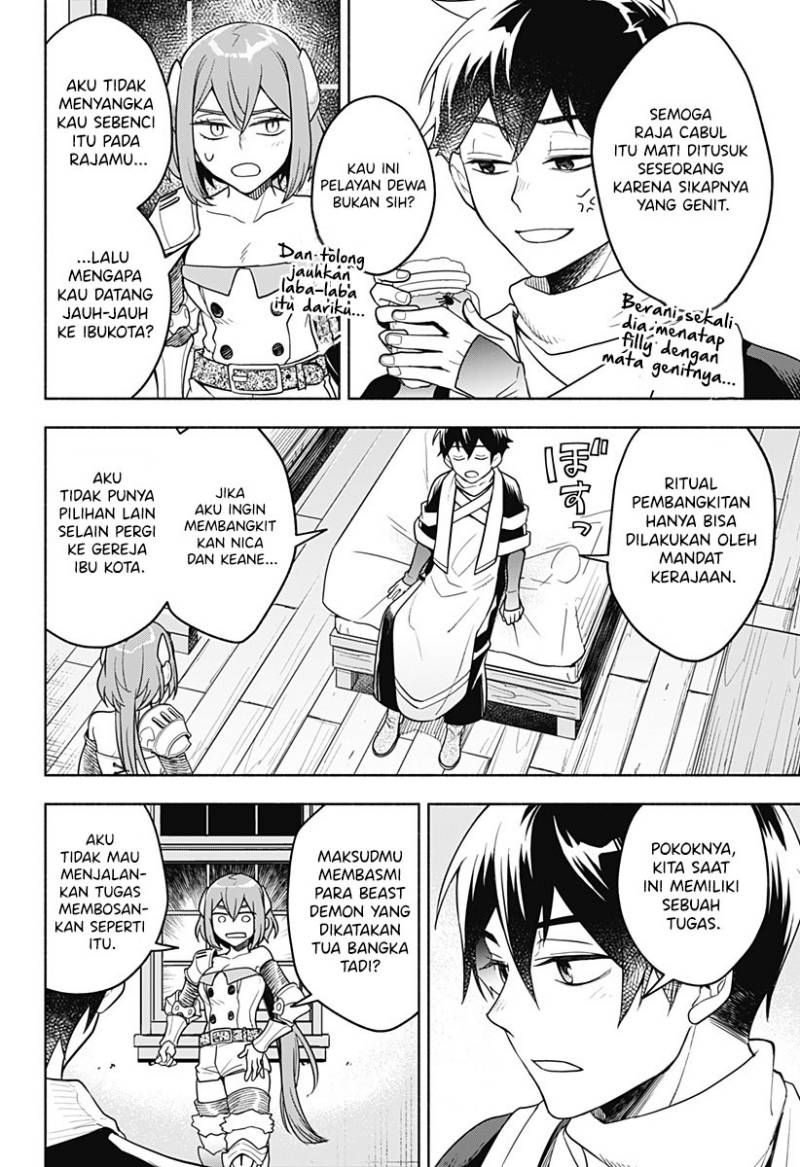 Maou-sama Exchange!! Chapter 3 Gambar 15