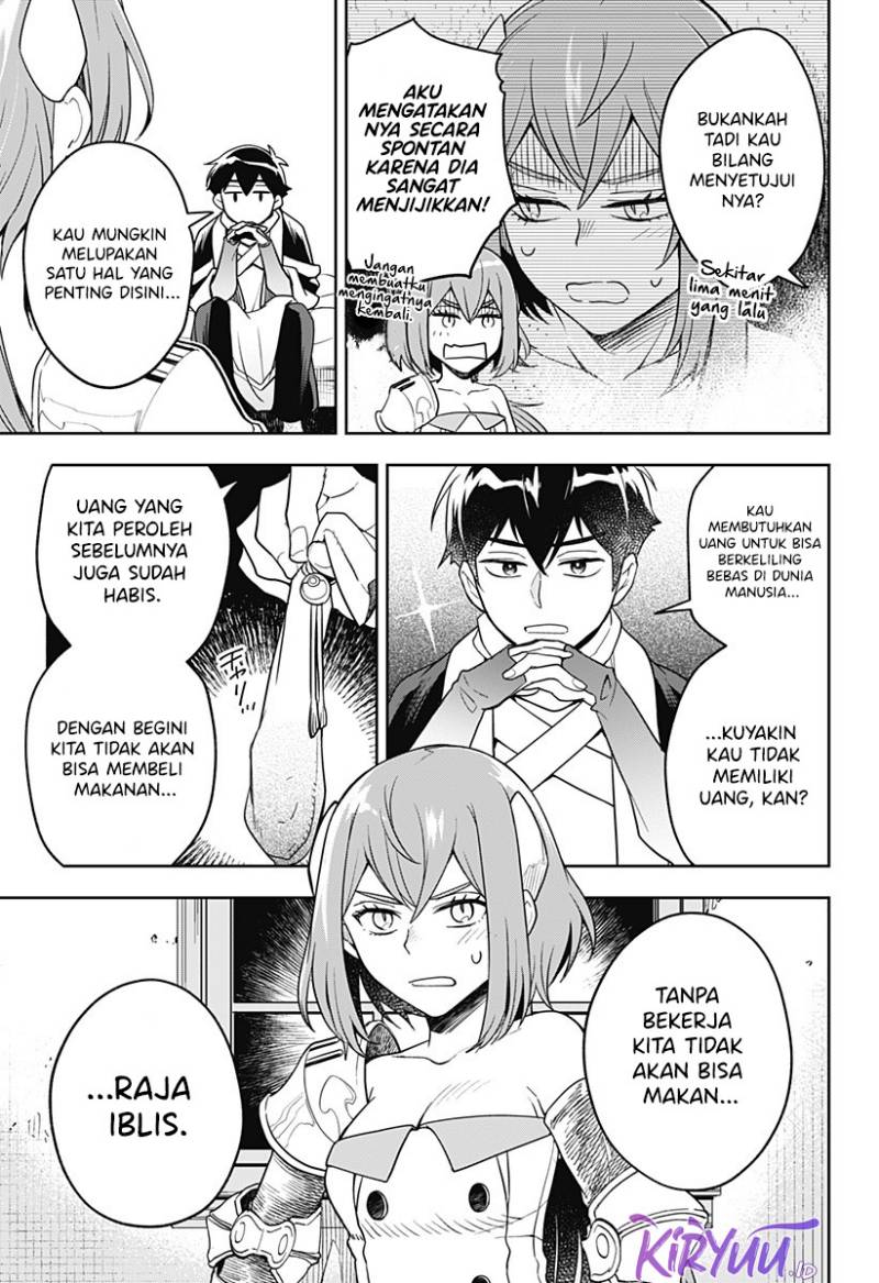 Maou-sama Exchange!! Chapter 3 Gambar 16