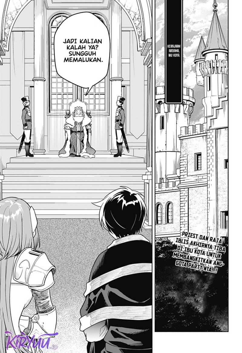 Baca Manga Maou-sama Exchange!! Chapter 3 Gambar 2