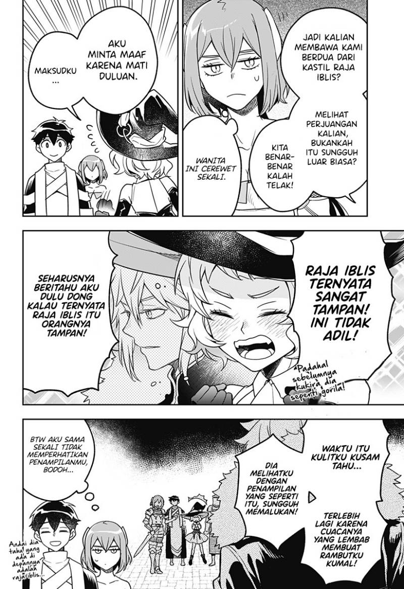 Maou-sama Exchange!! Chapter 3 Gambar 21