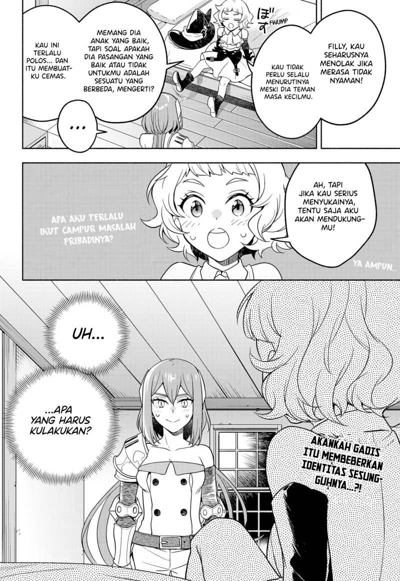 Maou-sama Exchange!! Chapter 3 Gambar 33
