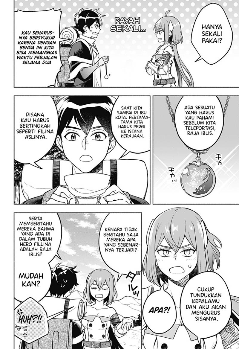 Maou-sama Exchange!! Chapter 3 Gambar 7