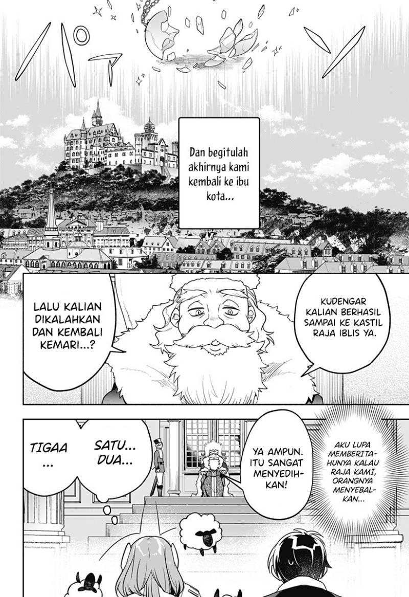 Maou-sama Exchange!! Chapter 3 Gambar 9