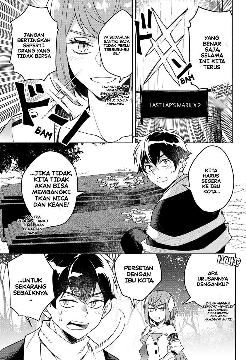 Maou-sama Exchange!! Chapter 1.1 Gambar 22