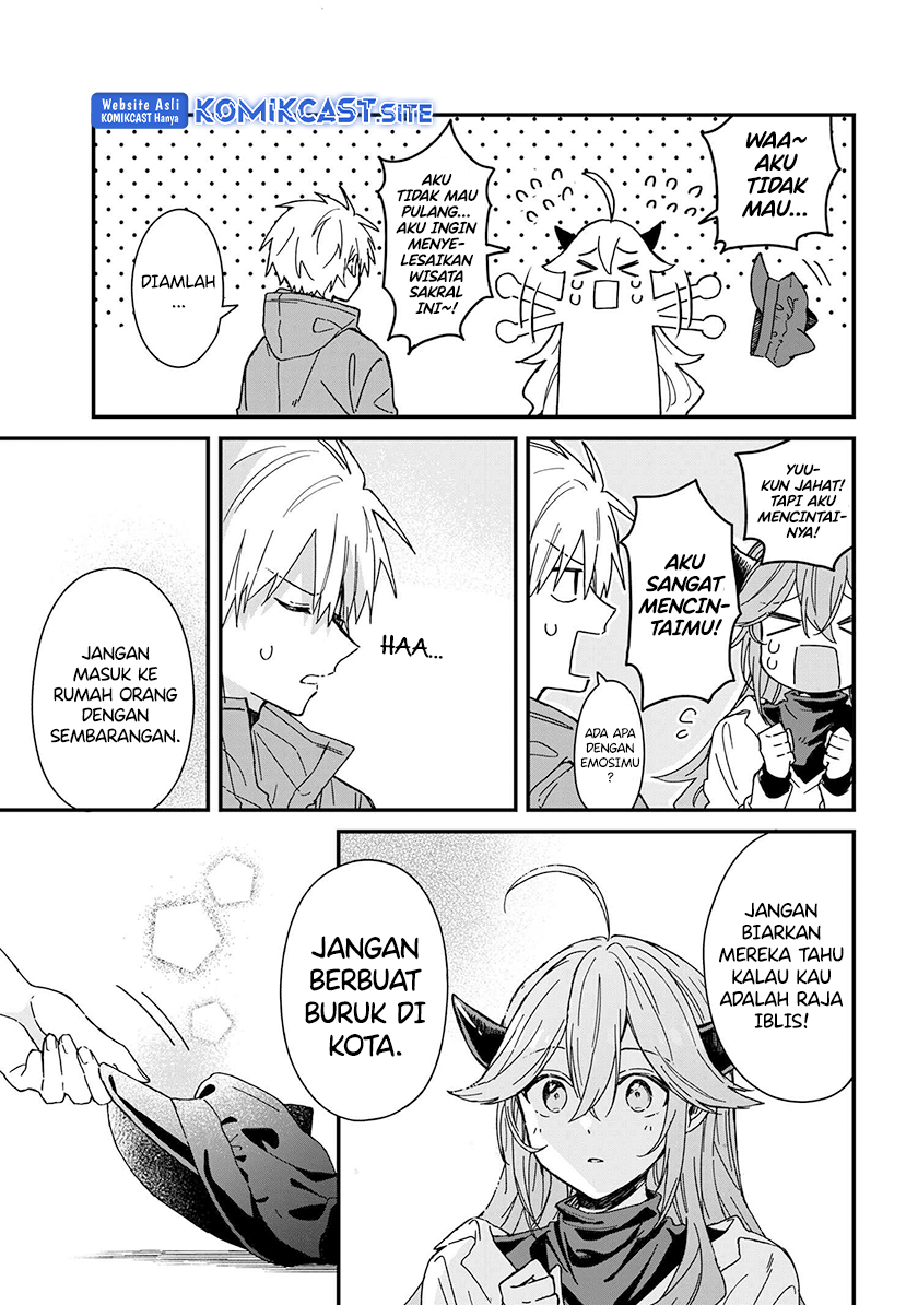 Gachi Koi Maou-sama Chapter 2 Gambar 12