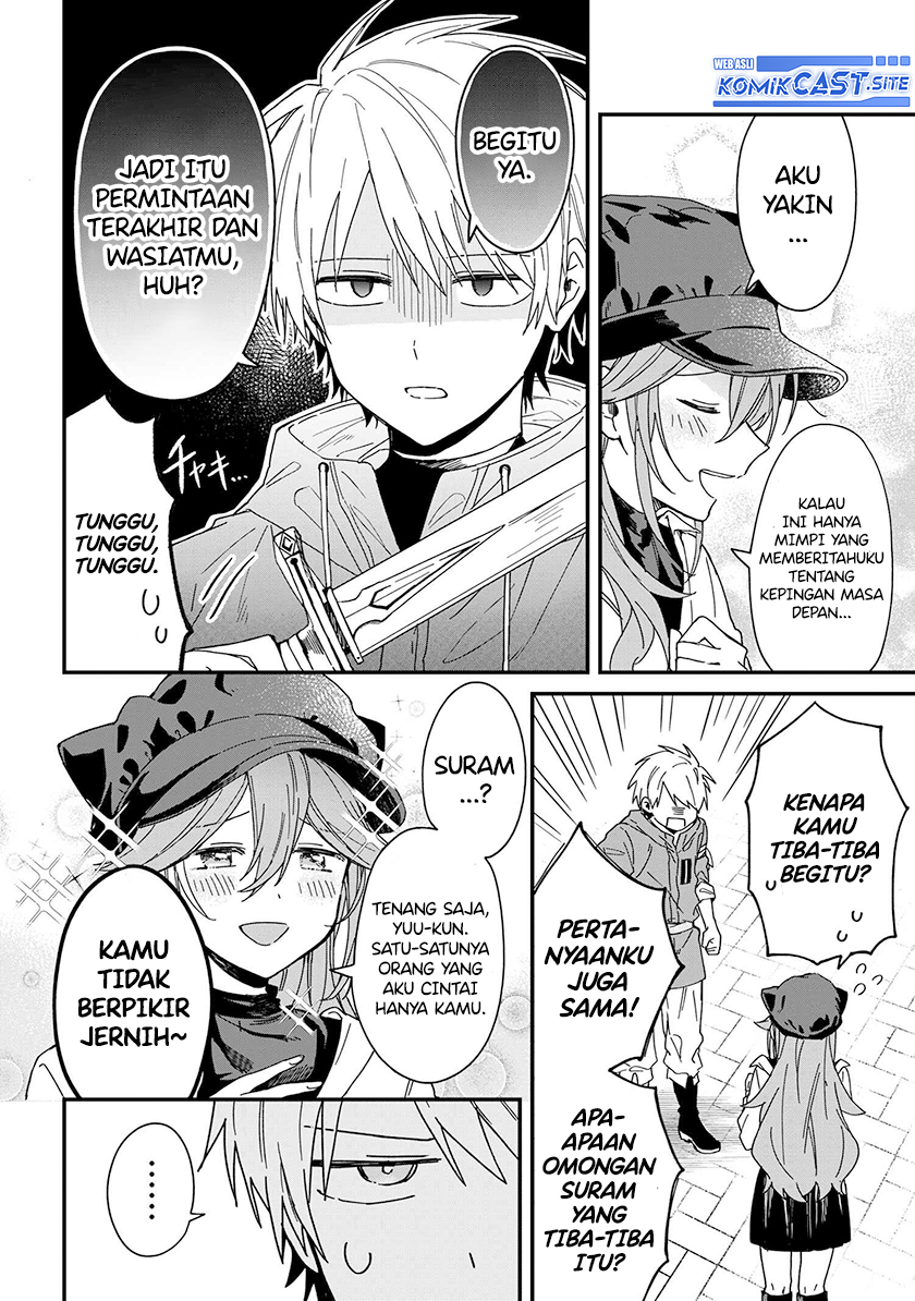 Gachi Koi Maou-sama Chapter 2 Gambar 7