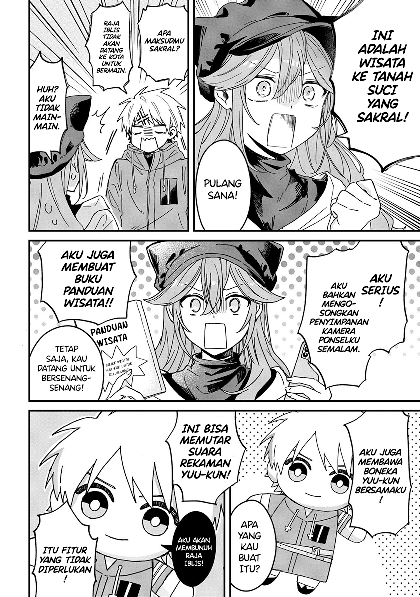 Gachi Koi Maou-sama Chapter 2 Gambar 9