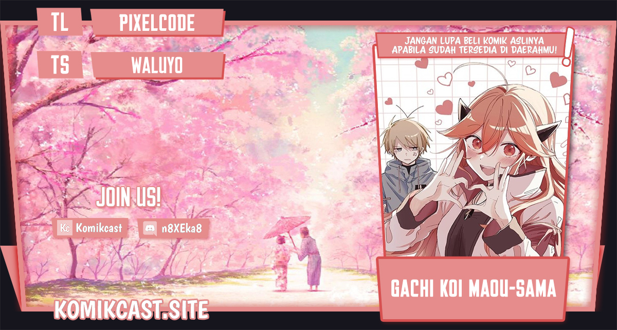 Baca Komik Gachi Koi Maou-sama Chapter 1 Gambar 1