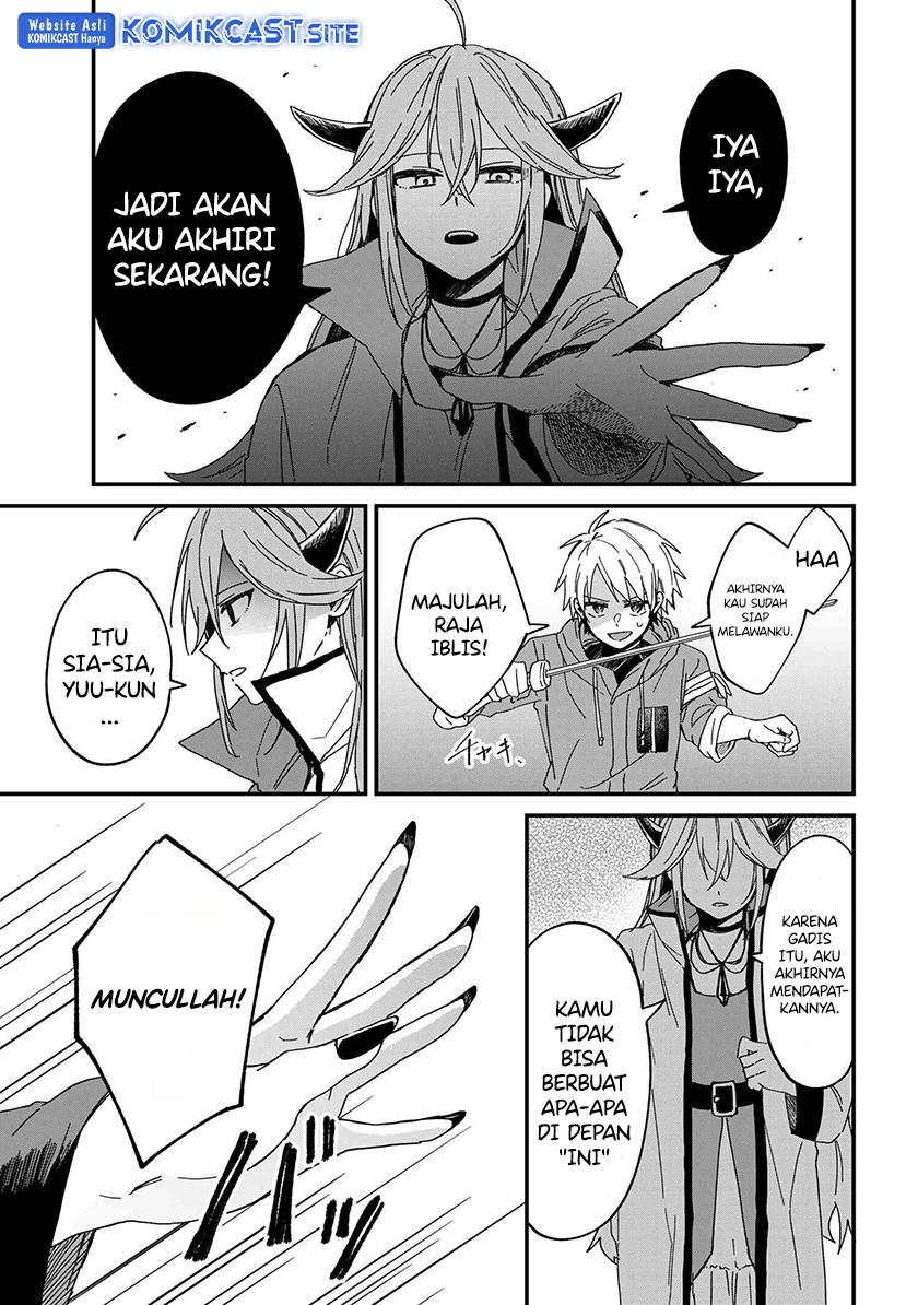 Gachi Koi Maou-sama Chapter 1 Gambar 12