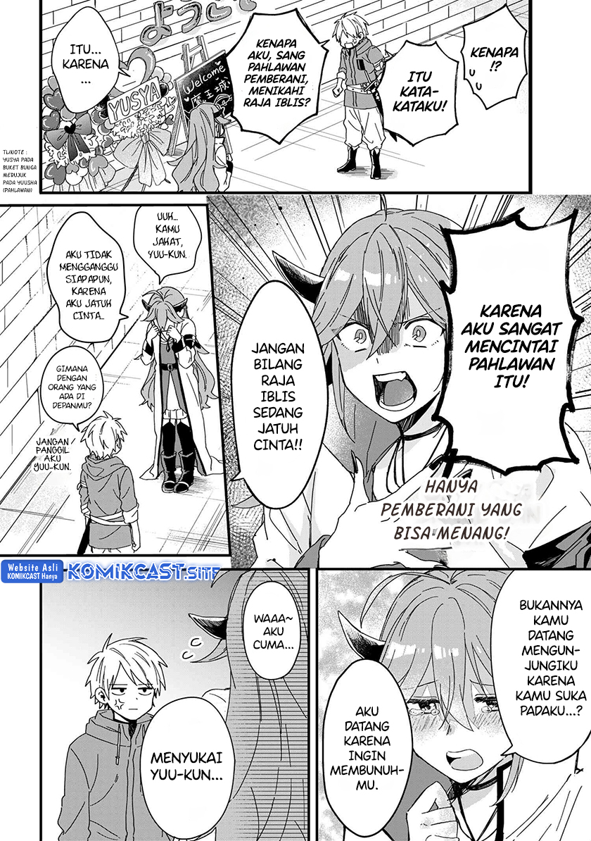 Gachi Koi Maou-sama Chapter 1 Gambar 4