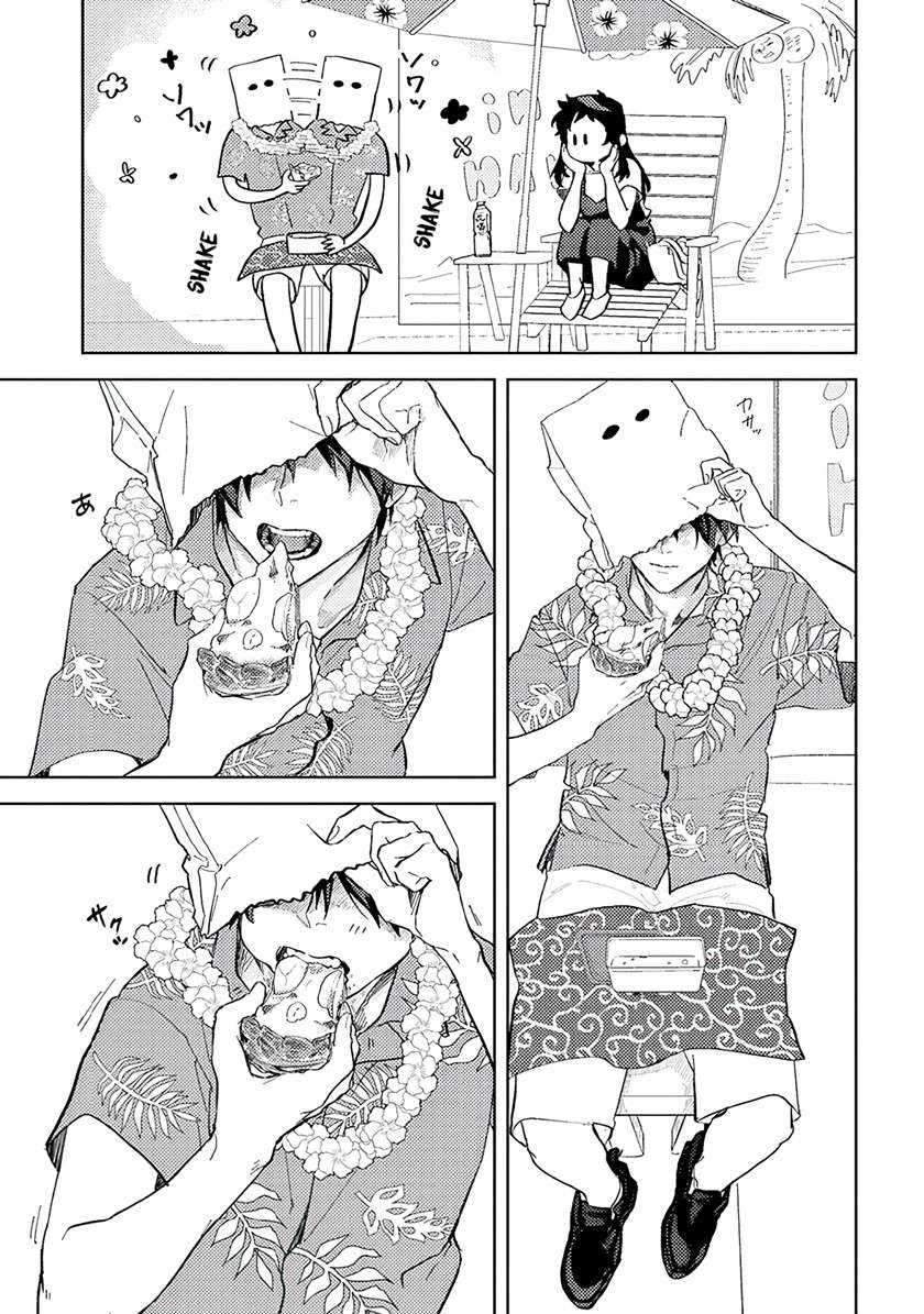 Kamibukuro-kun wa Koishiteru Chapter 6 Gambar 14