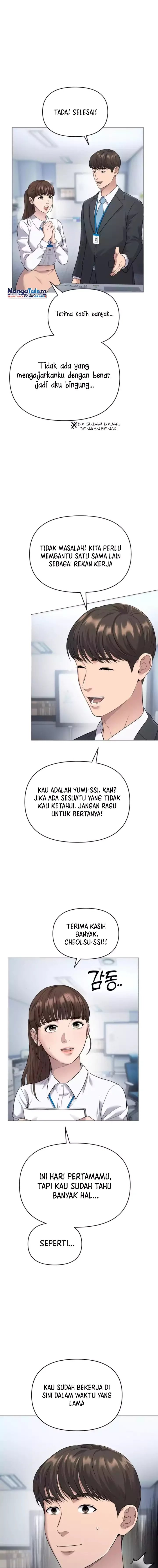 The New Employee Kim Chul-Soo Chapter 3 Gambar 12