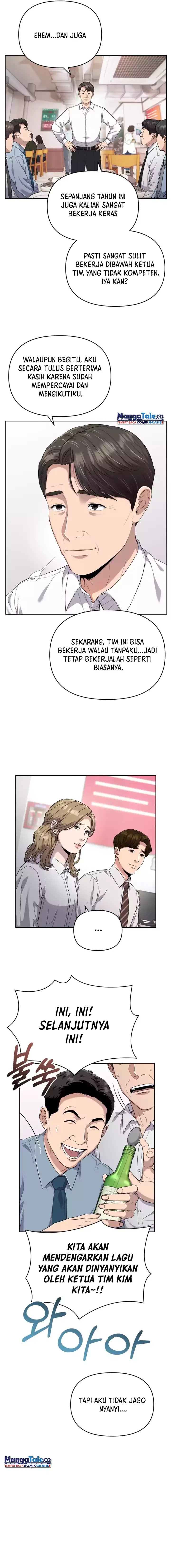 The New Employee Kim Chul-Soo Chapter 1 Gambar 6