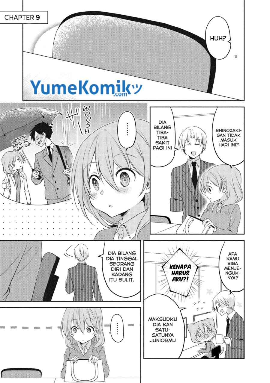 Baca Manga My Company’s Small Senpai (Serialization) Chapter 9 Gambar 2