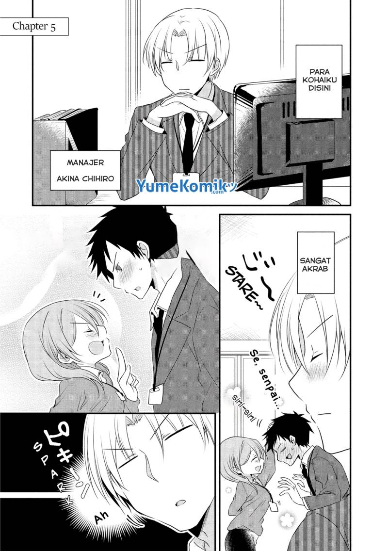 Baca Manga My Company’s Small Senpai (Serialization) Chapter 5 Gambar 2