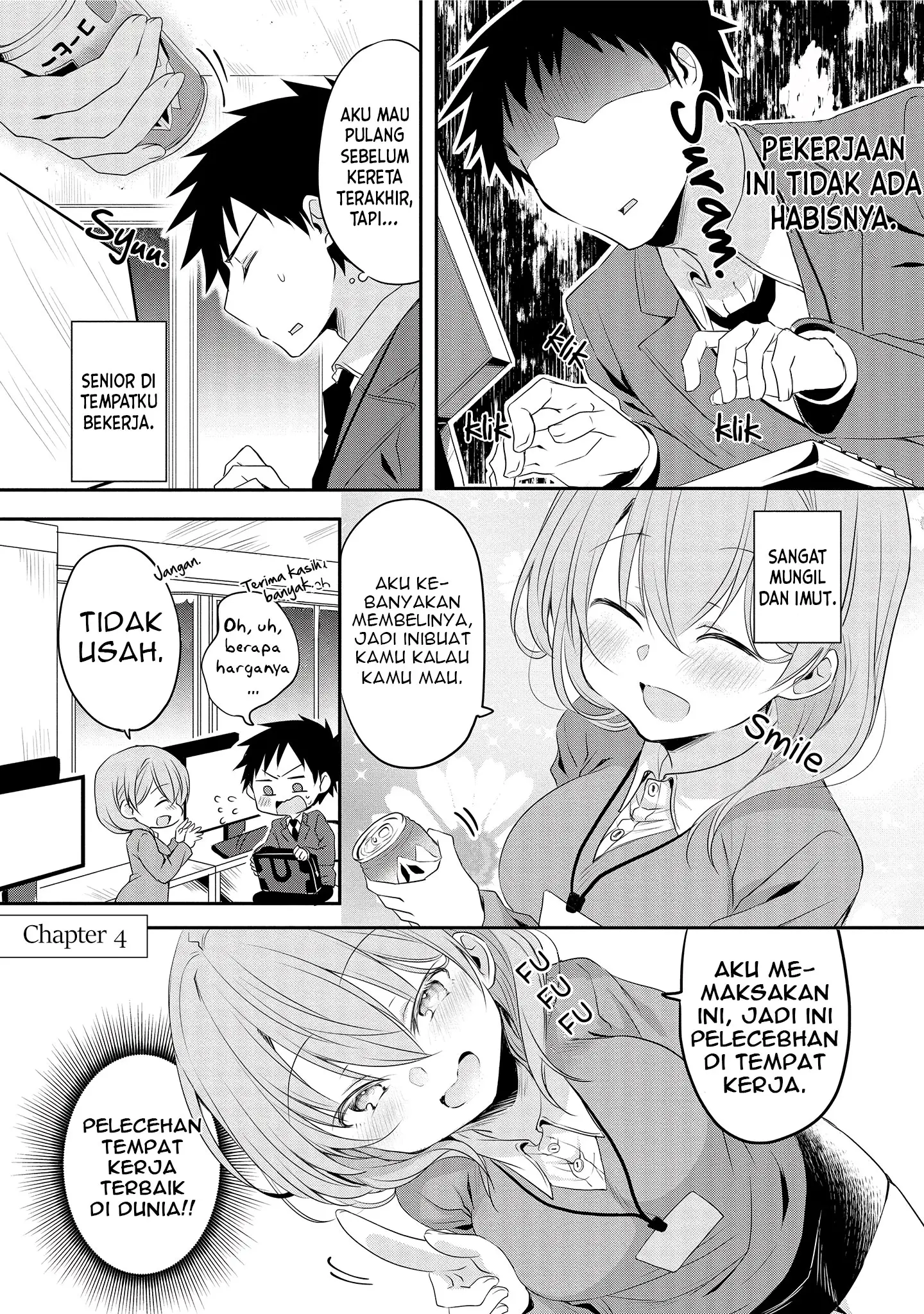 Baca Manga My Company’s Small Senpai (Serialization) Chapter 4 Gambar 2