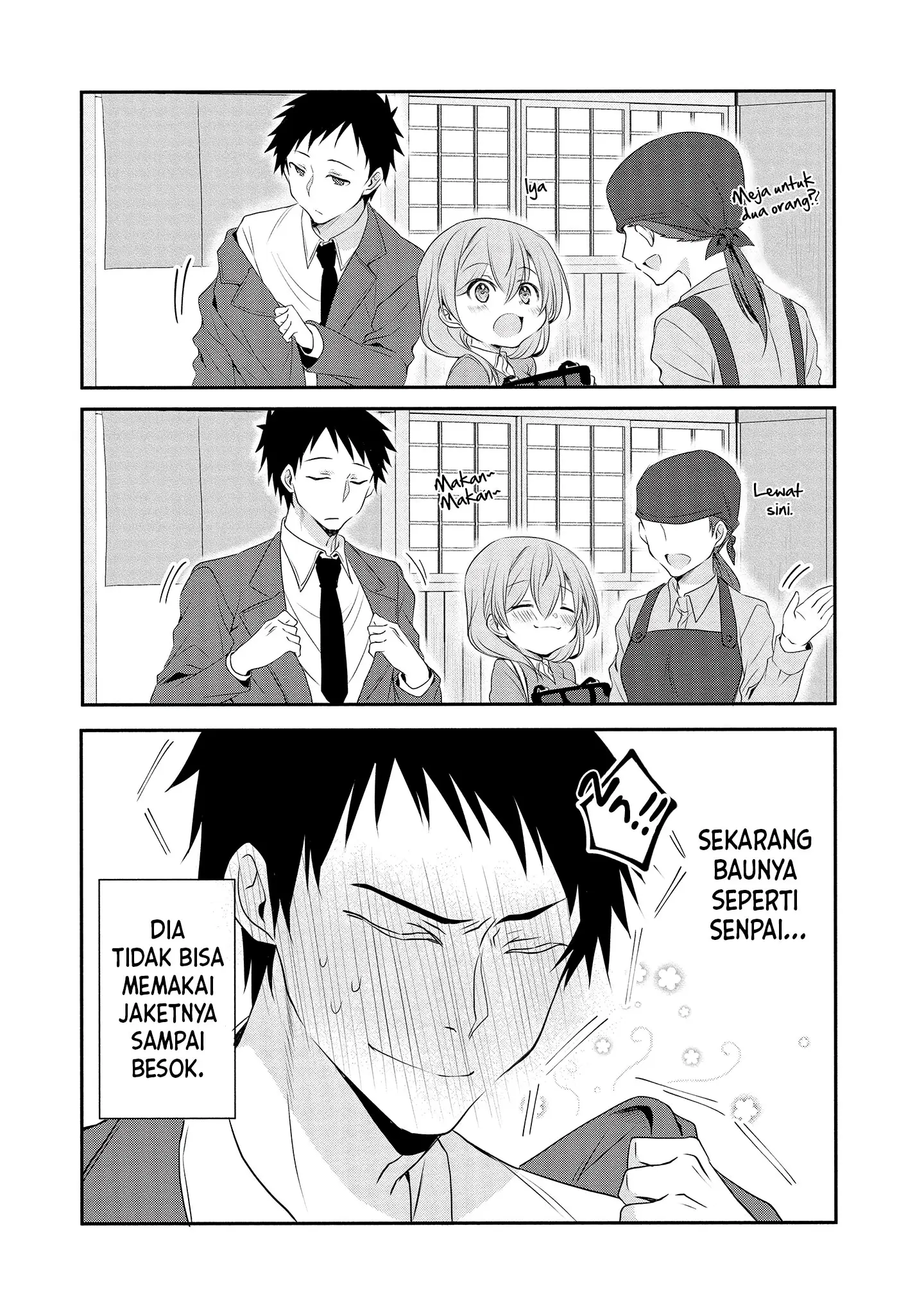 My Company’s Small Senpai (Serialization) Chapter 4 Gambar 8